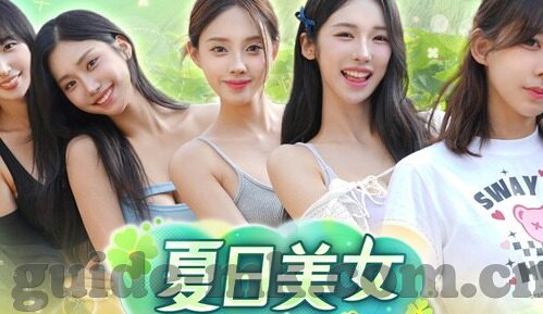 上一届世界杯女排-上一届世界杯女排，荣耀与挑战并存的光辉篇章