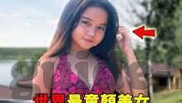 足球网即时比分足球比分-足球网即时比分，一场数字背后的绿茵狂欢与深度洞察